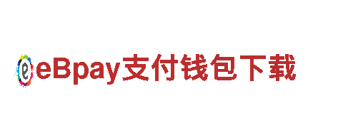 8828代表什么意思电动车-高性能绿色出行选择